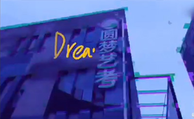  同步中戲的臺詞課堂