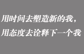 藝考生的文化課學(xué)習(xí)攻略