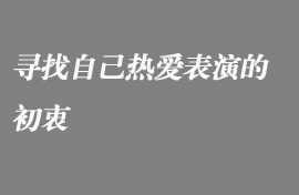 2019年部分學(xué)員成績(jī)