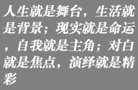 2017年部分學(xué)員成績(jī)