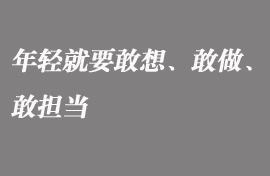 2014年部分學(xué)員成績(jī)