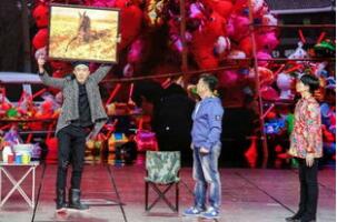 表演小品的構(gòu)思及技巧